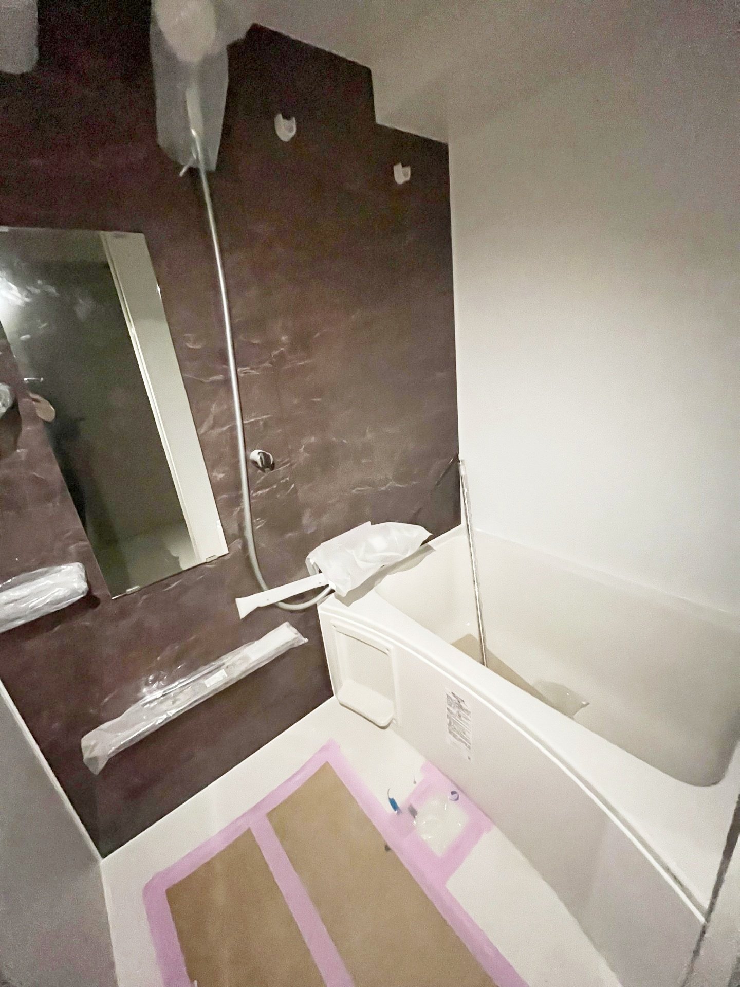 シャワールーム