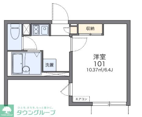 居室・リビング