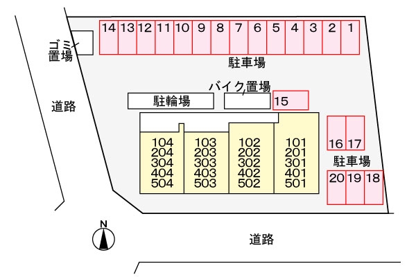 駐車場