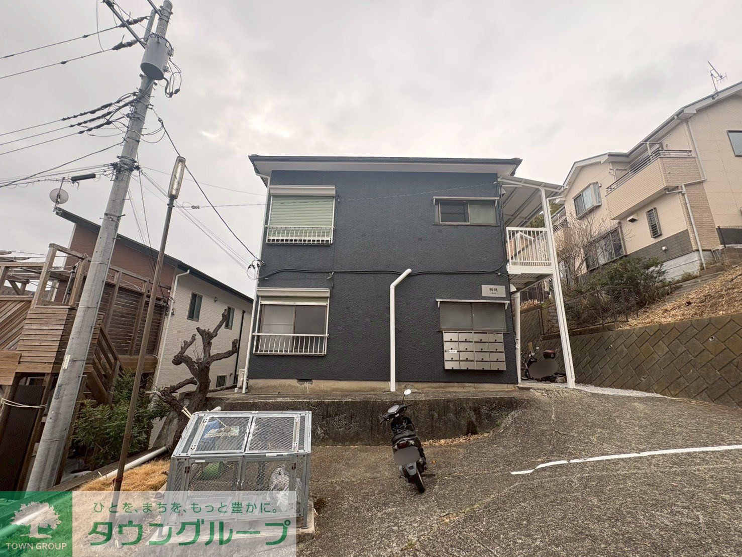 建物外観