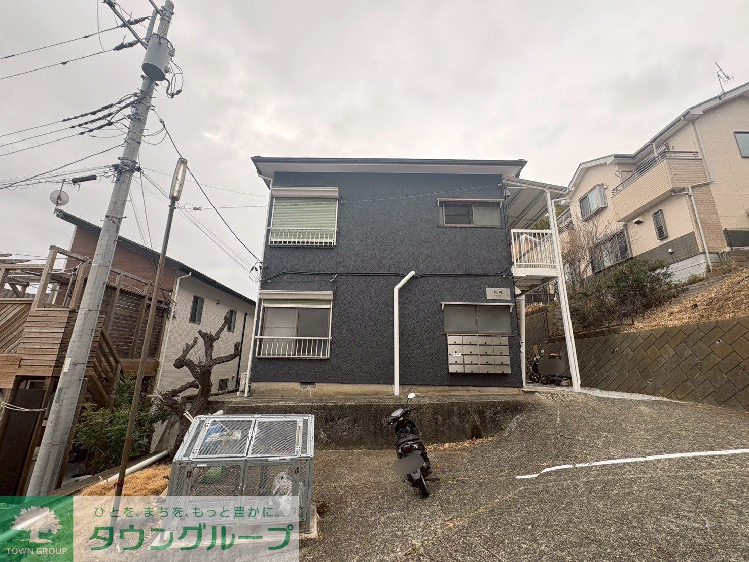 建物外観