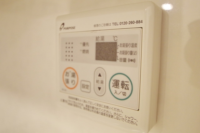 シャワールーム