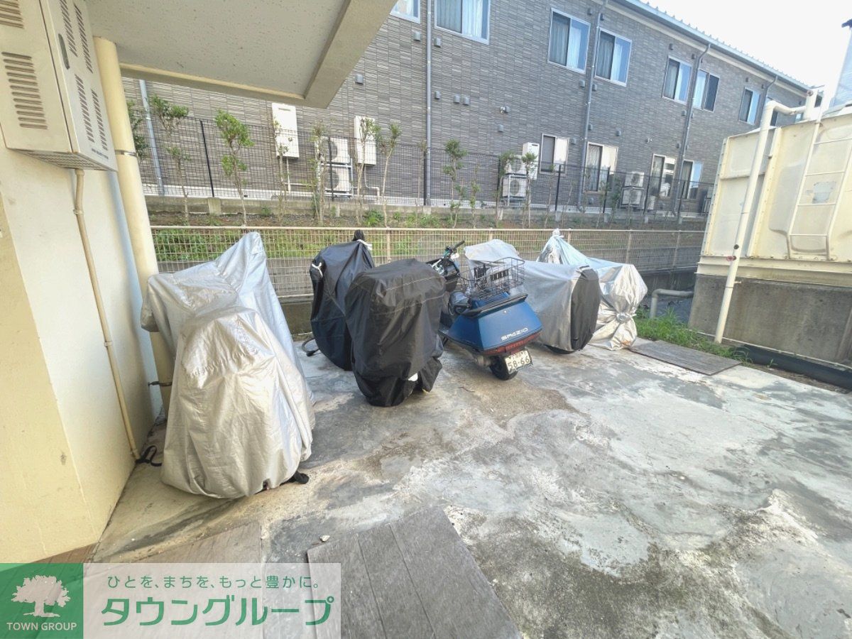 その他