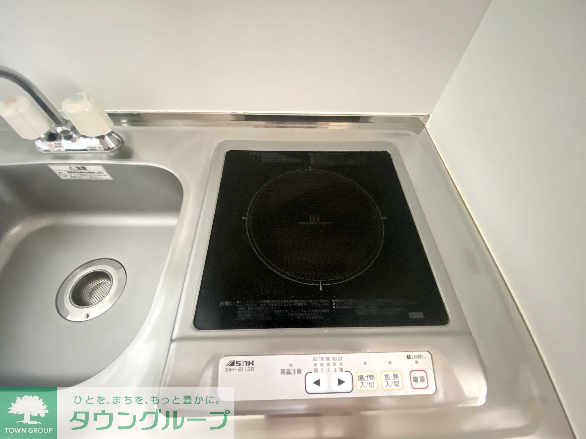 キッチン