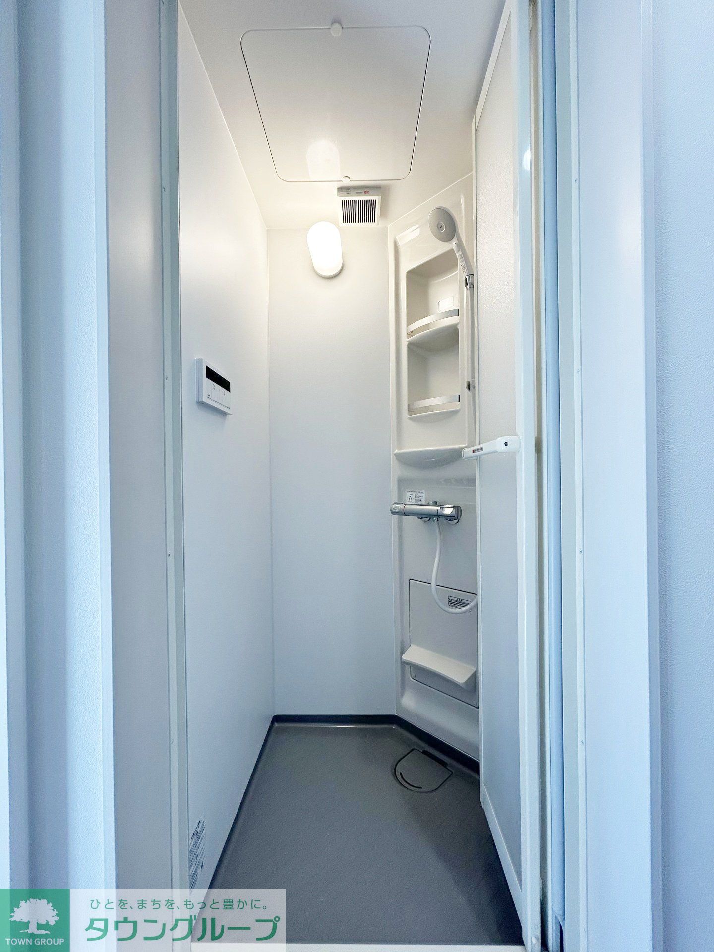 シャワールーム