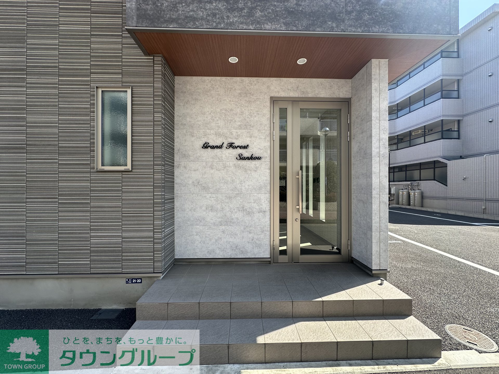 建物エントランス