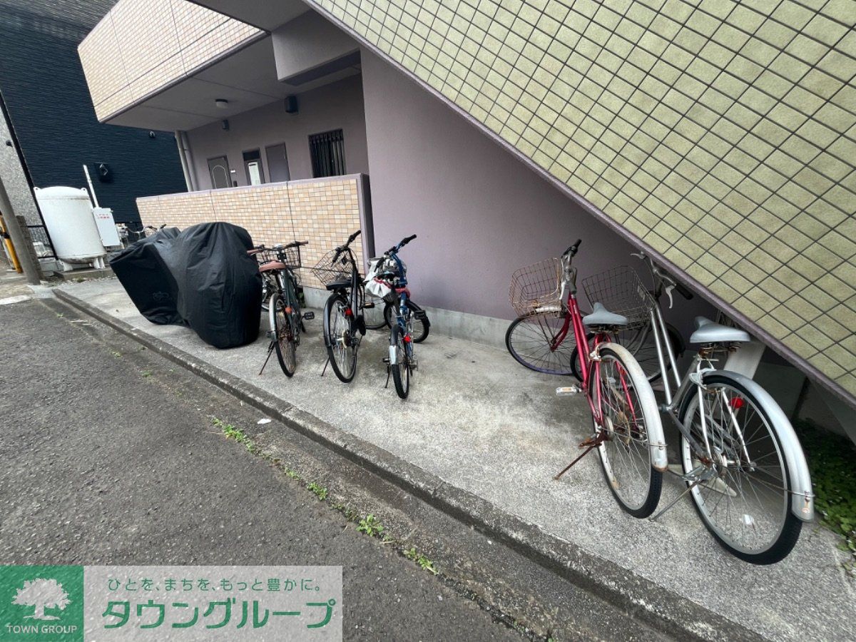 その他