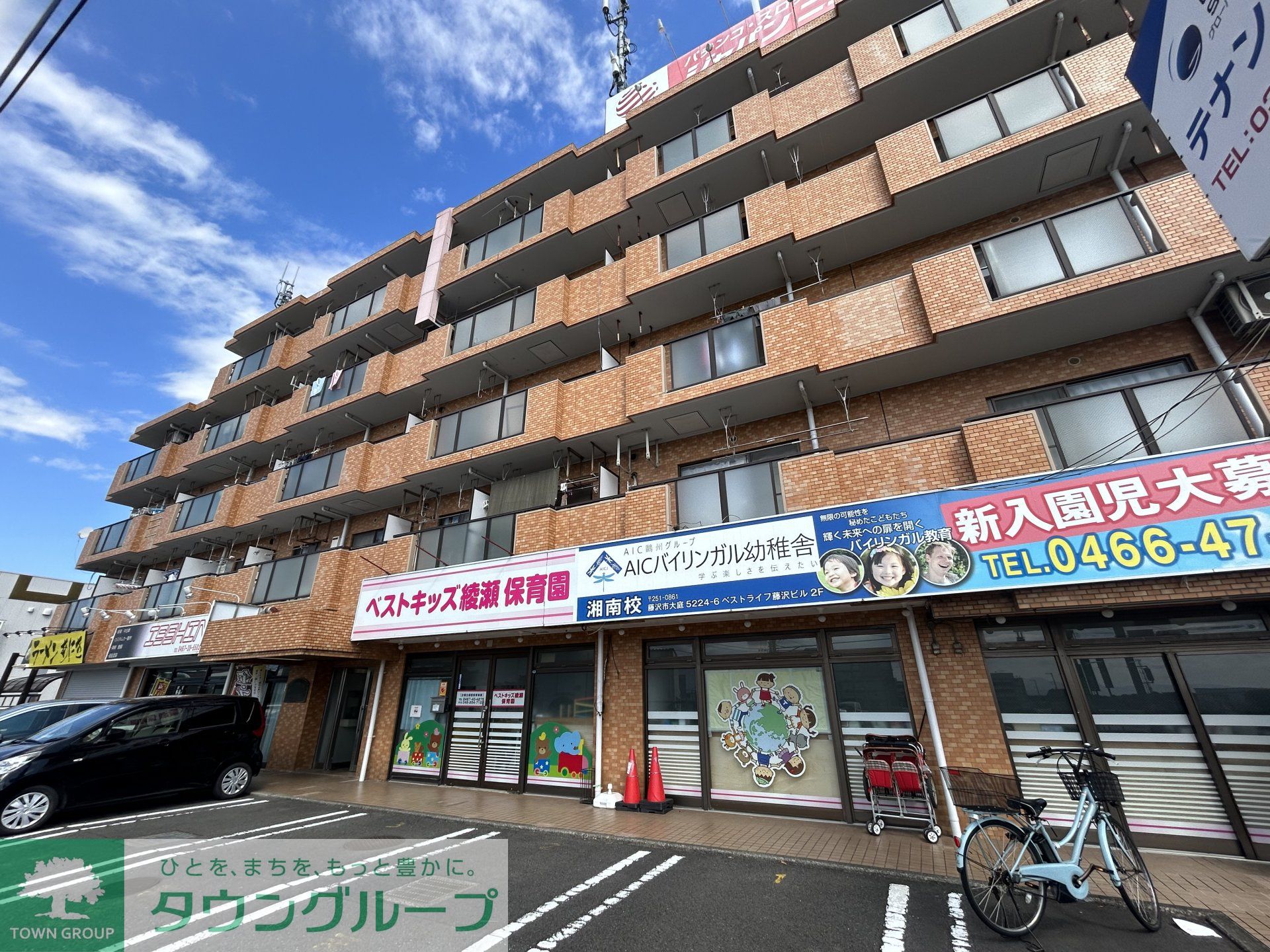 建物外観