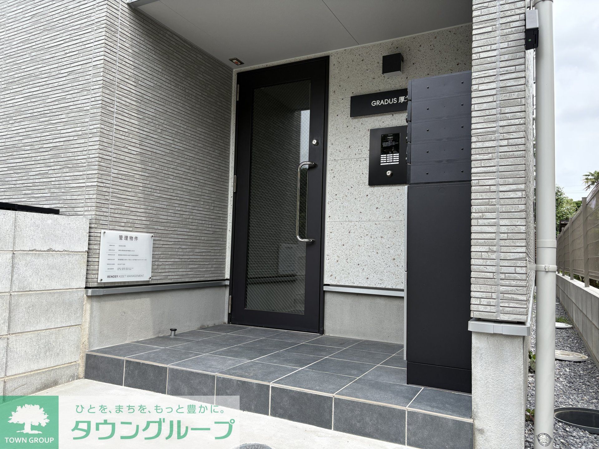 建物エントランス