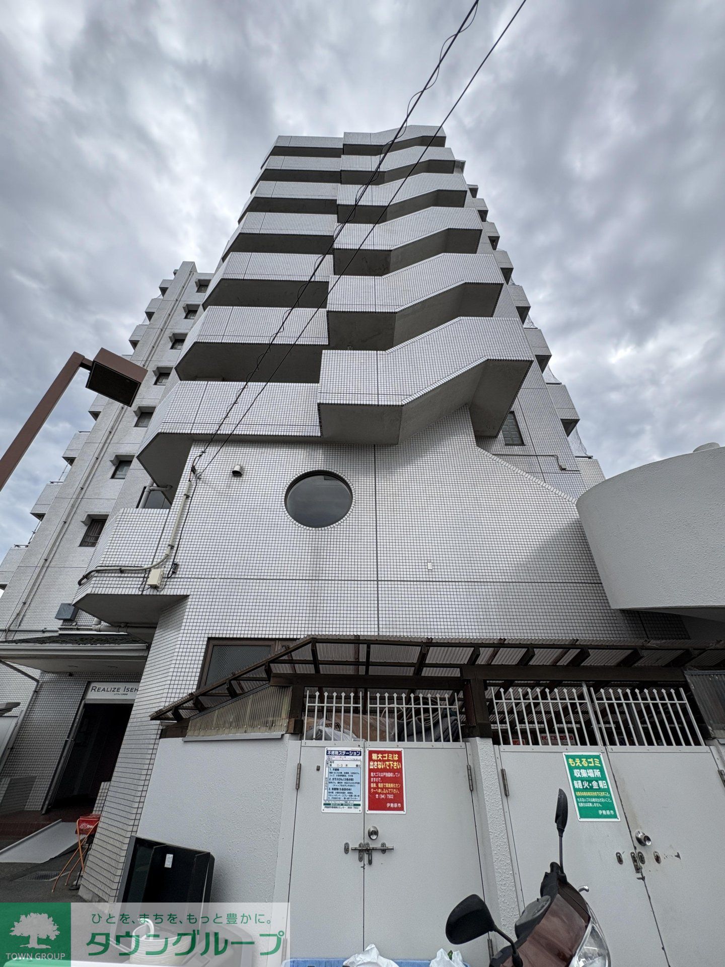 建物外観