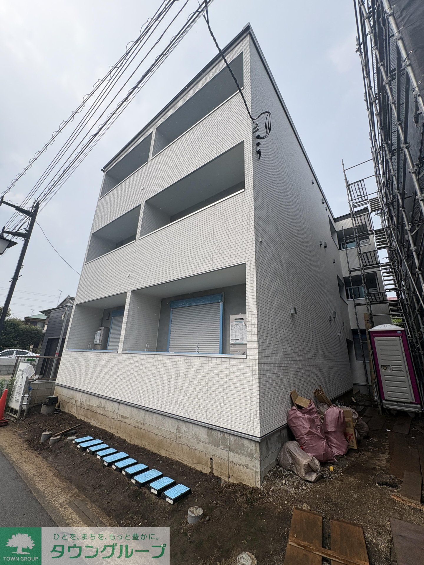 その他