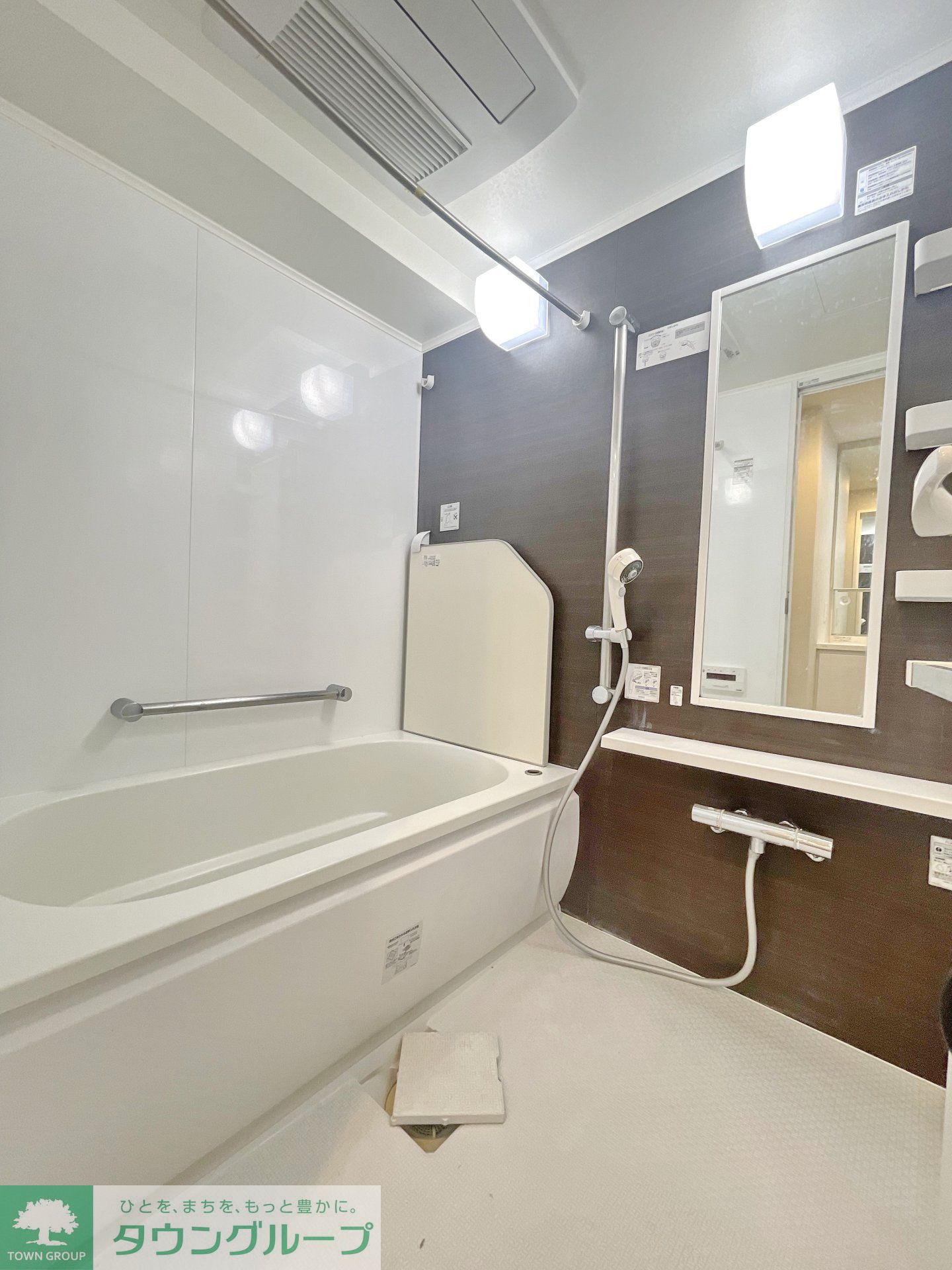 シャワールーム