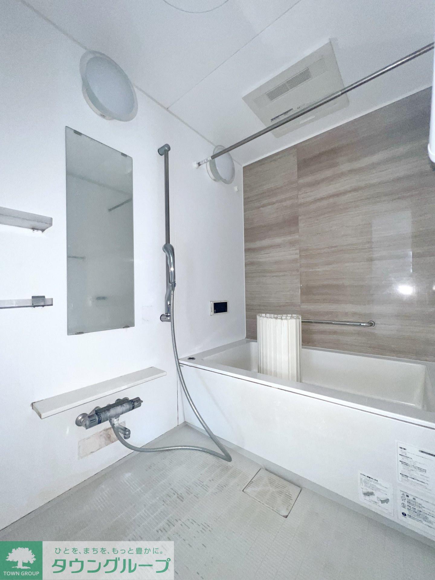 シャワールーム