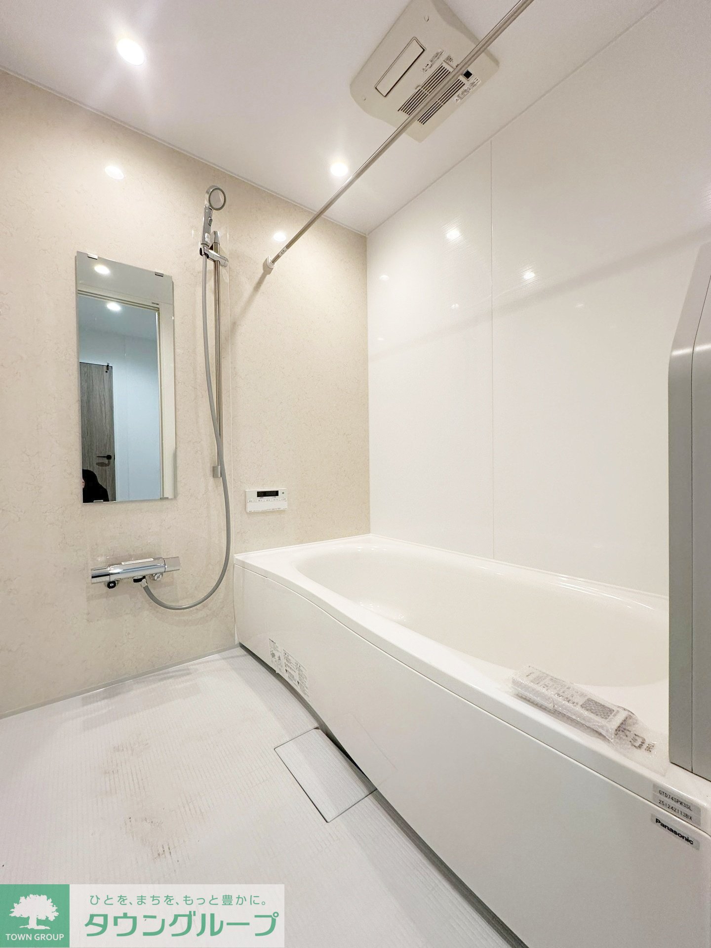 シャワールーム