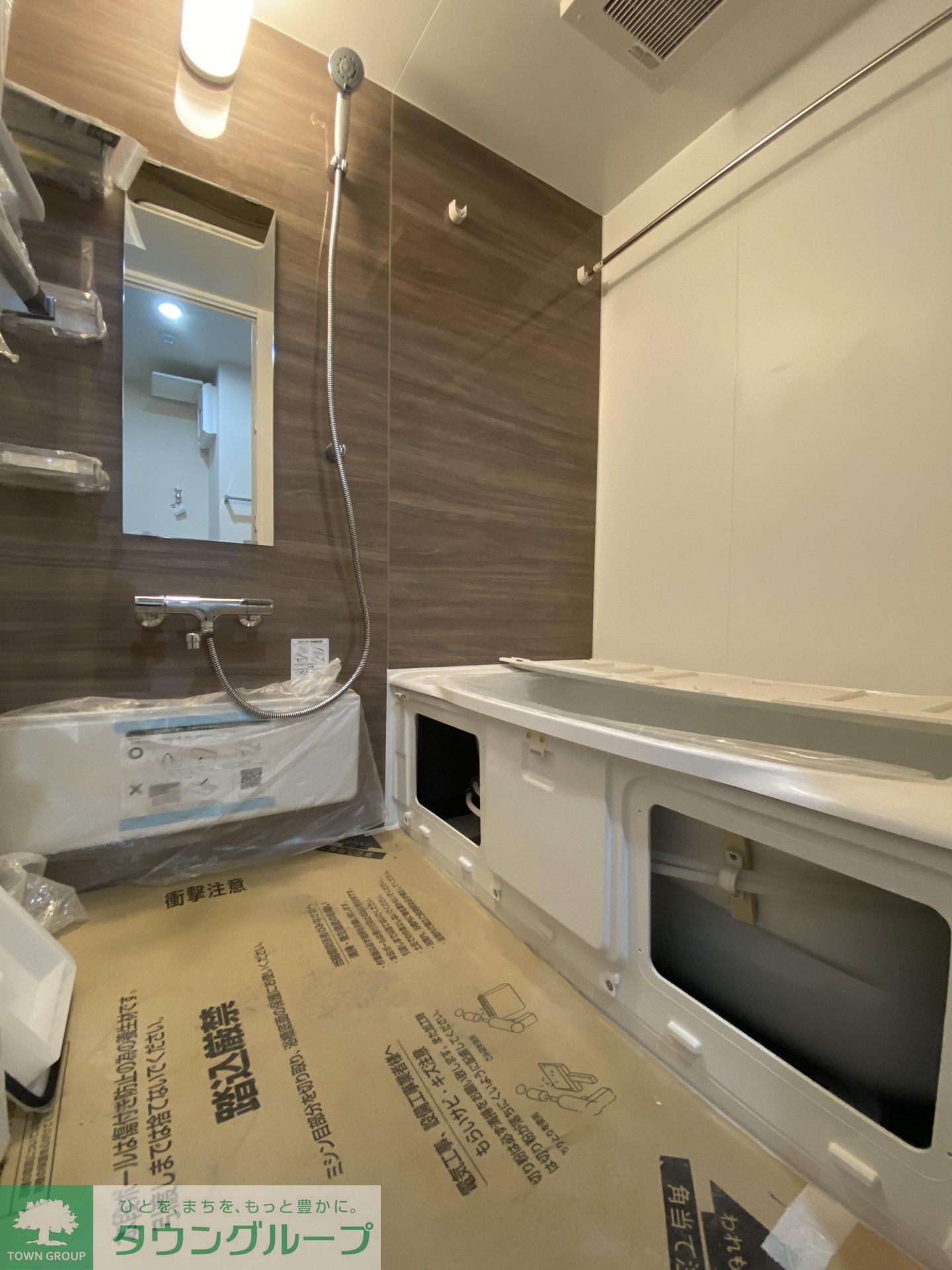 シャワールーム