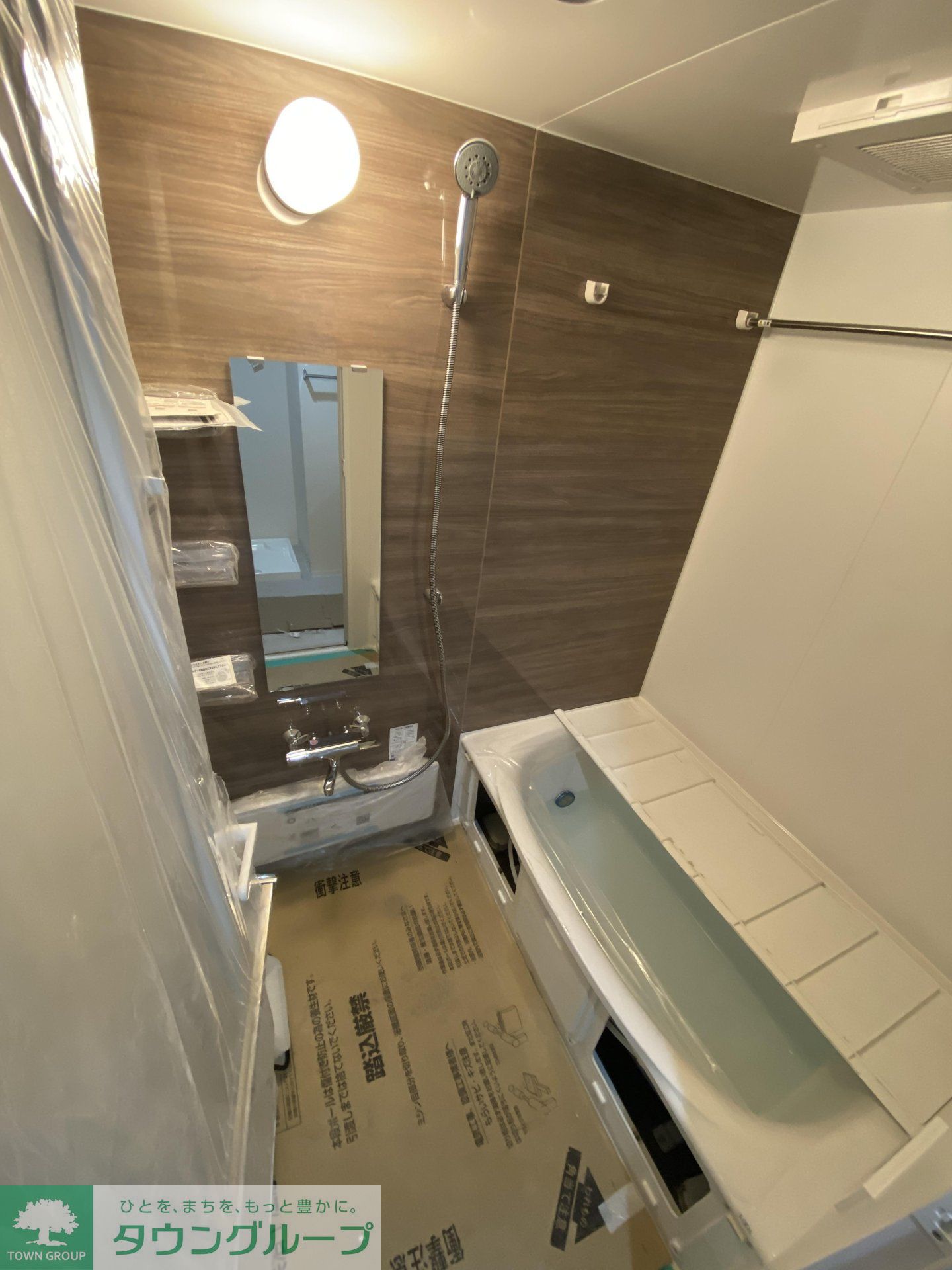 シャワールーム