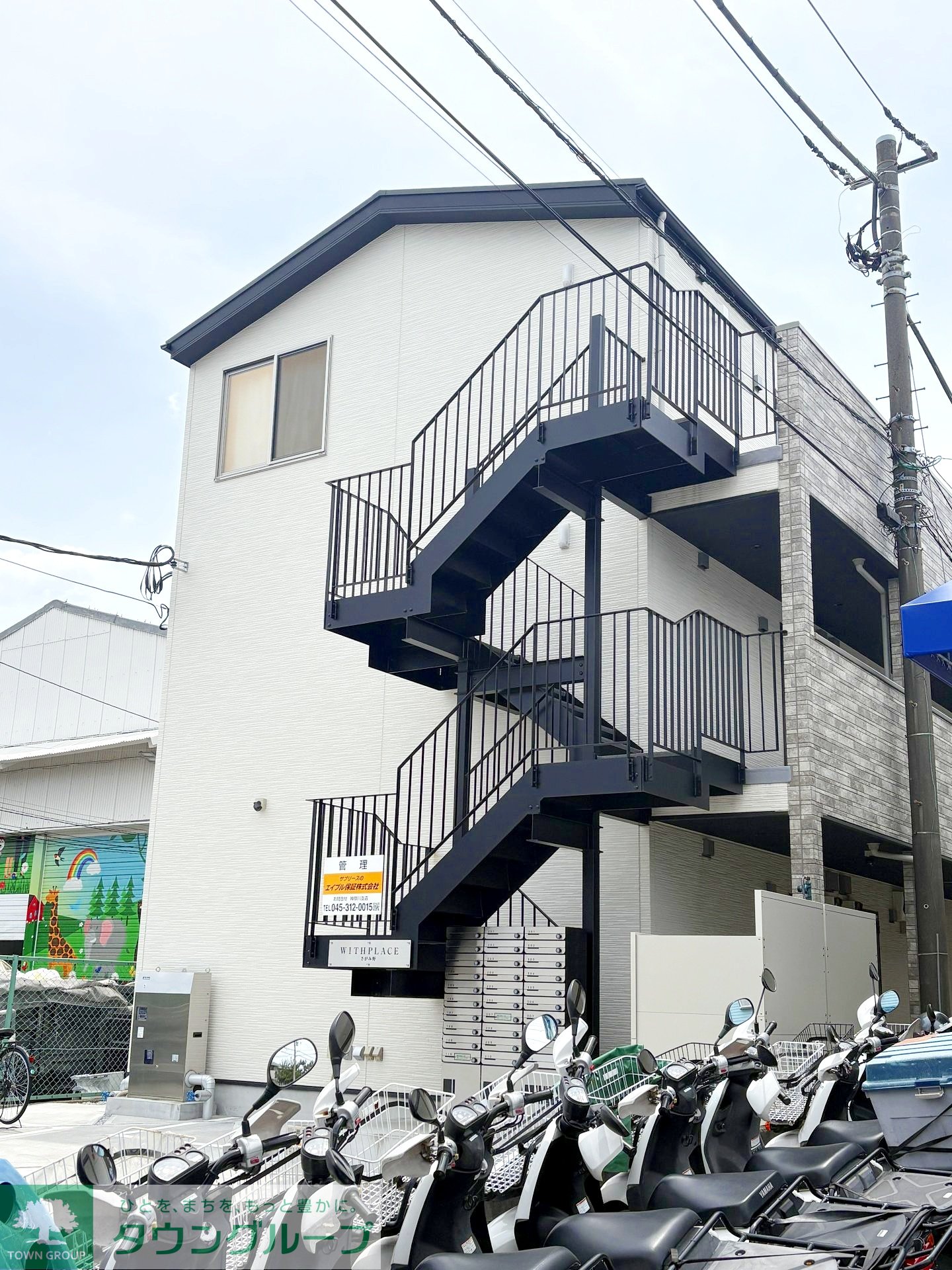 建物外観