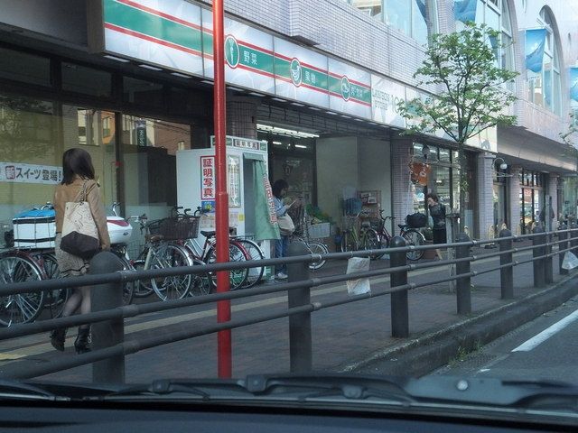 周辺