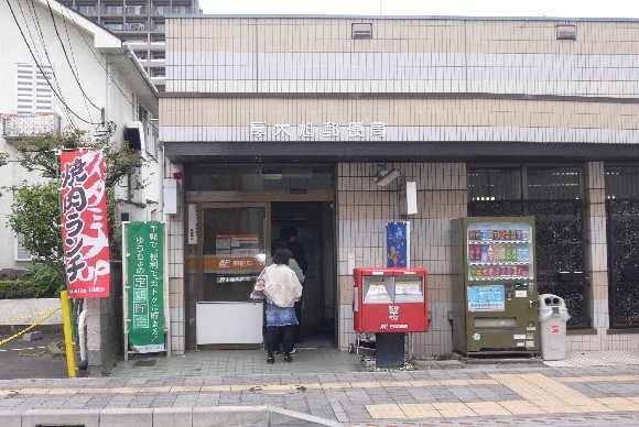 周辺