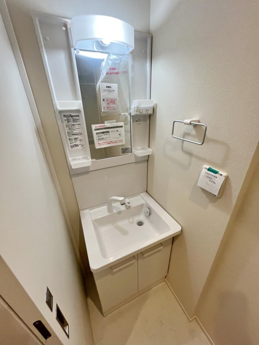 洗面設備