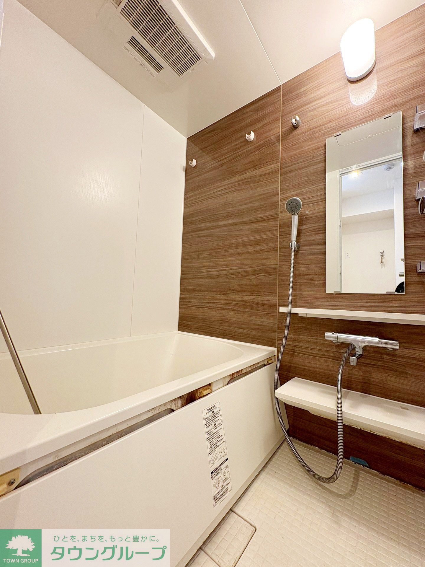 シャワールーム