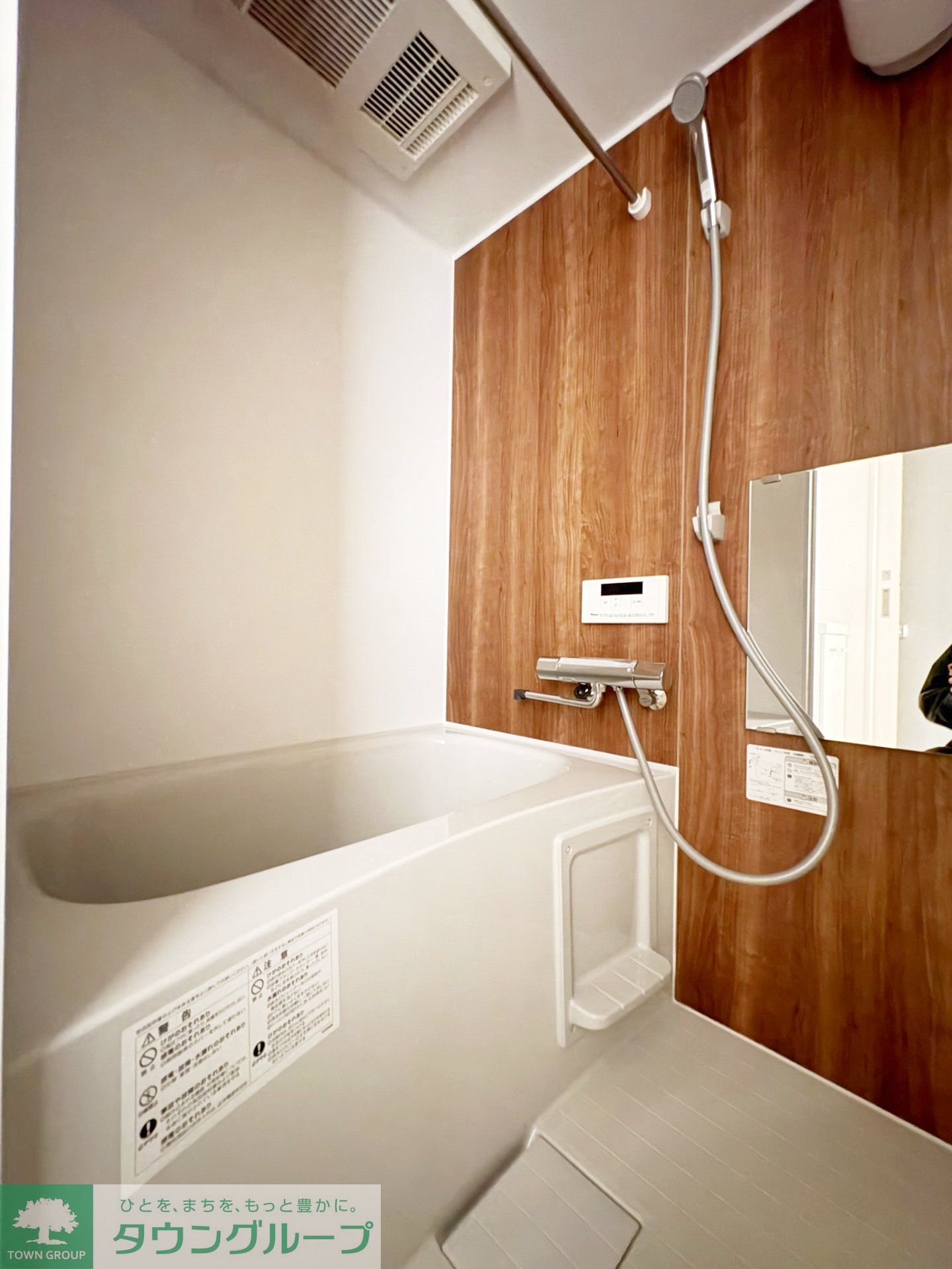 シャワールーム