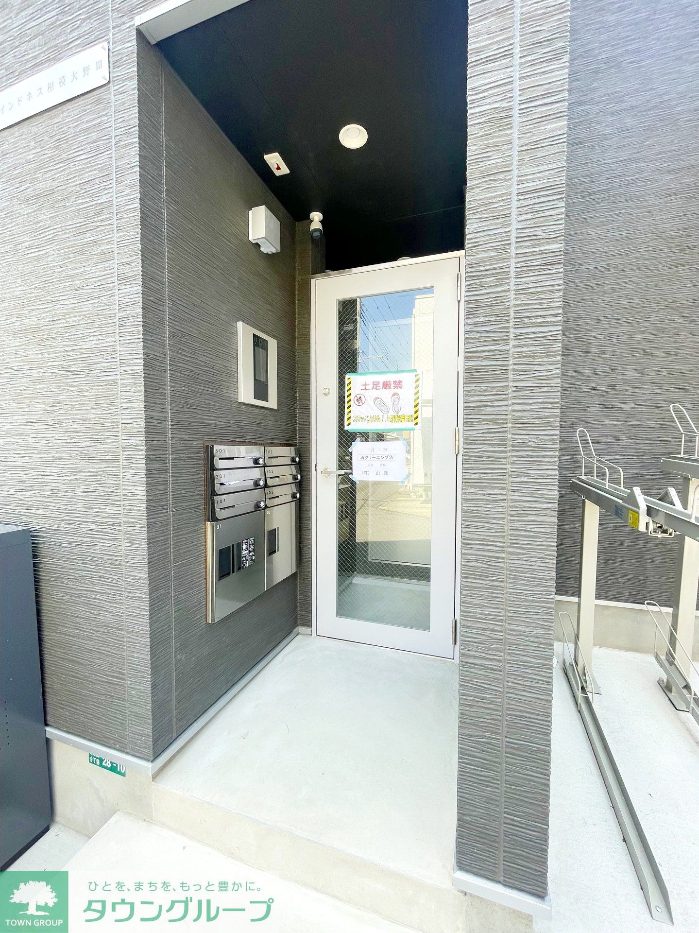 建物エントランス