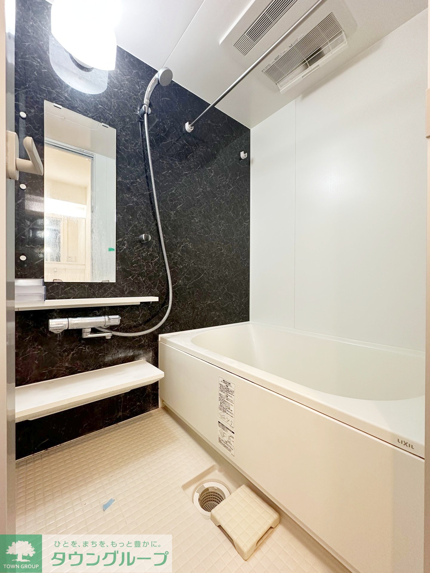 シャワールーム