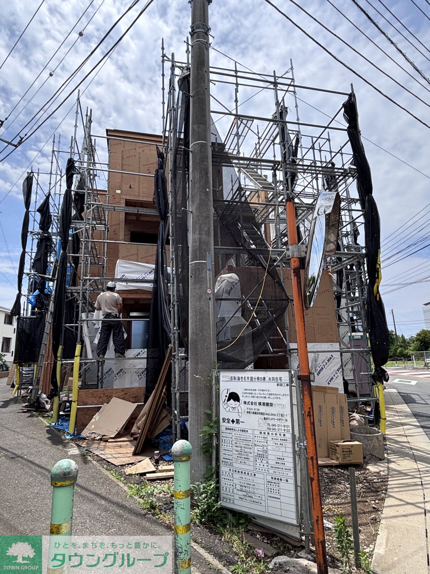 建物外観