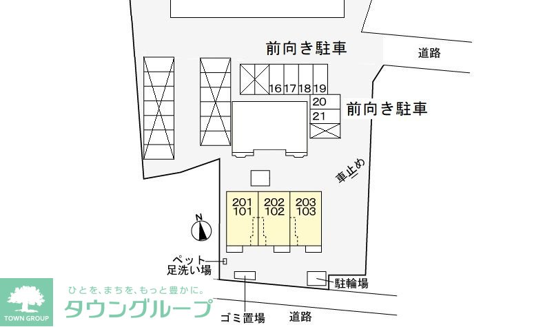 駐車場