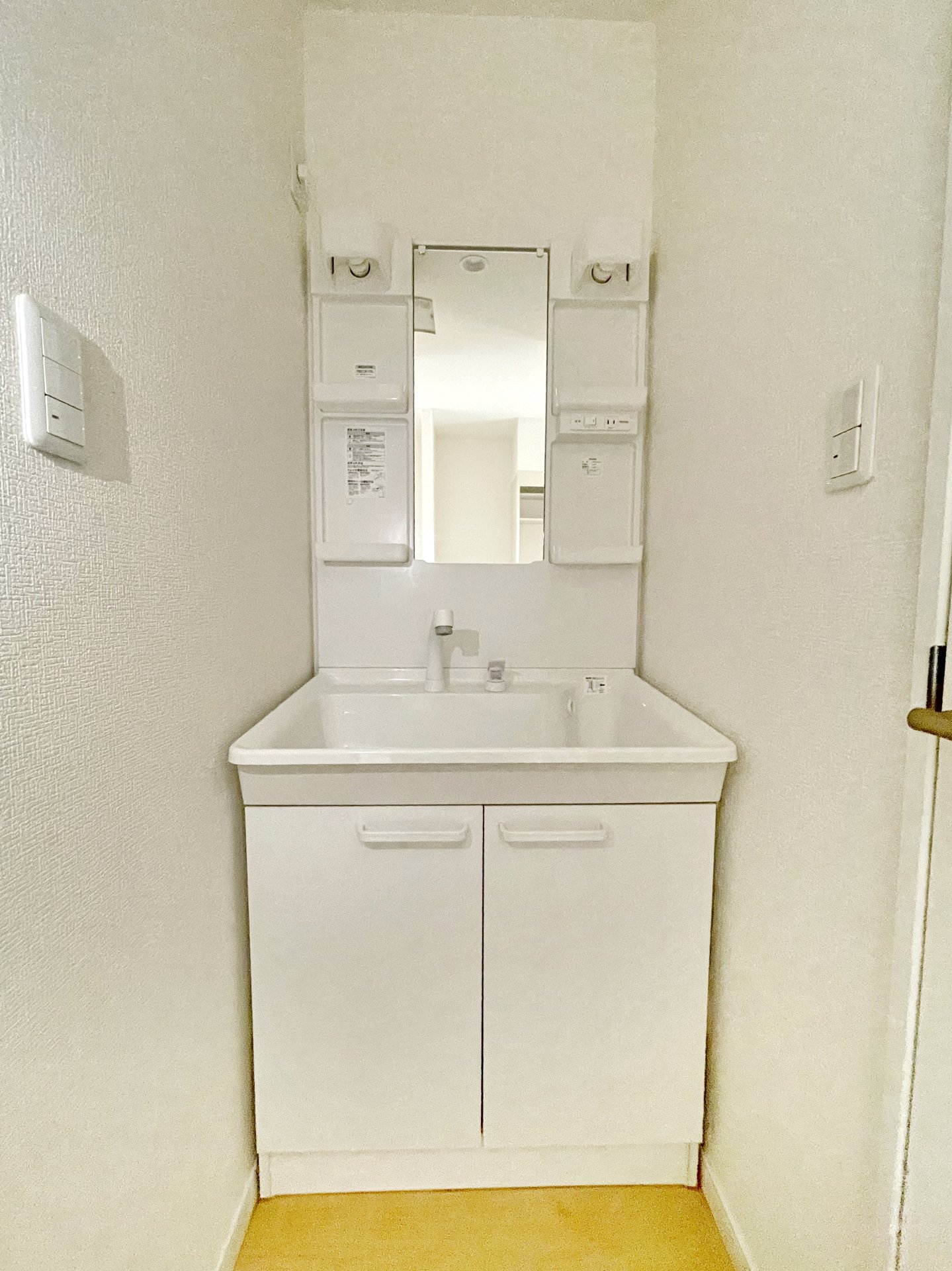 洗面設備