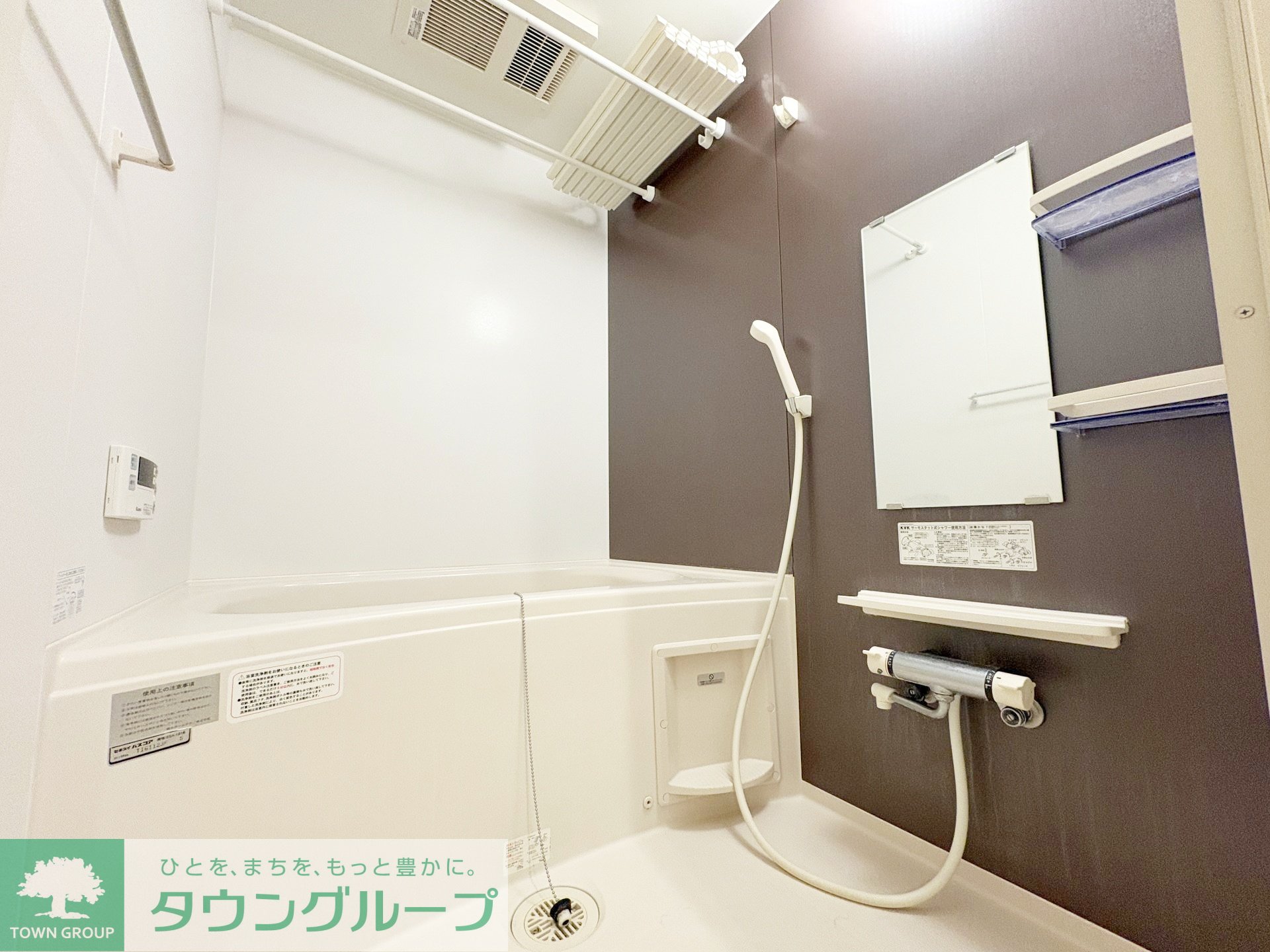 シャワールーム