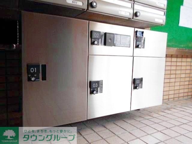 その他