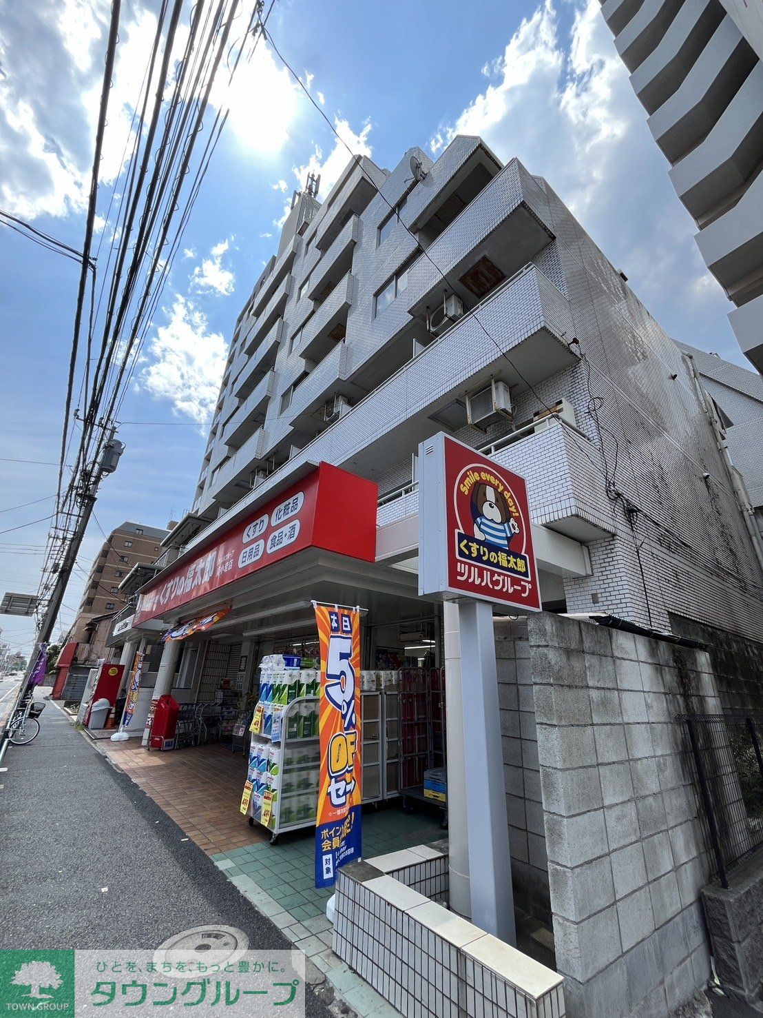 建物外観