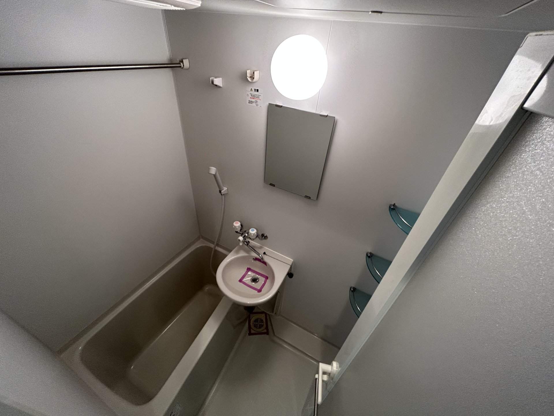 シャワールーム