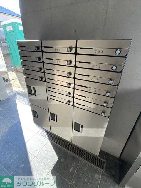 その他