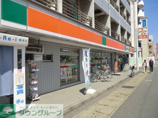 周辺