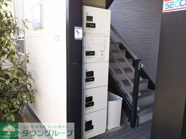 その他