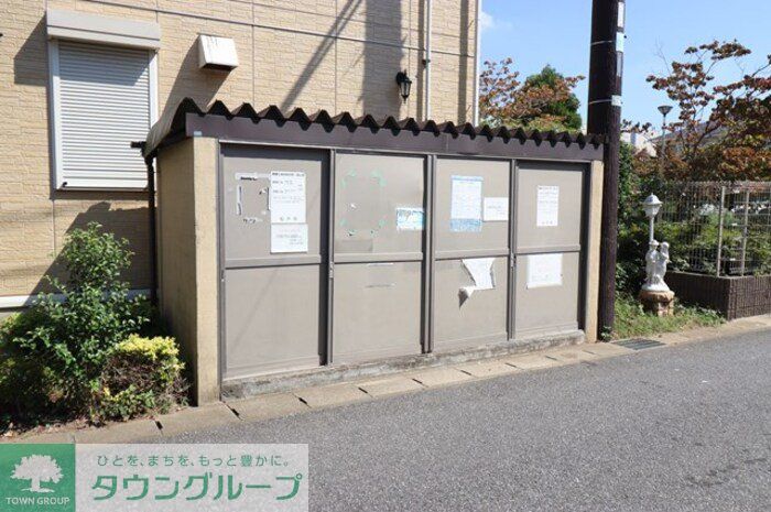 その他