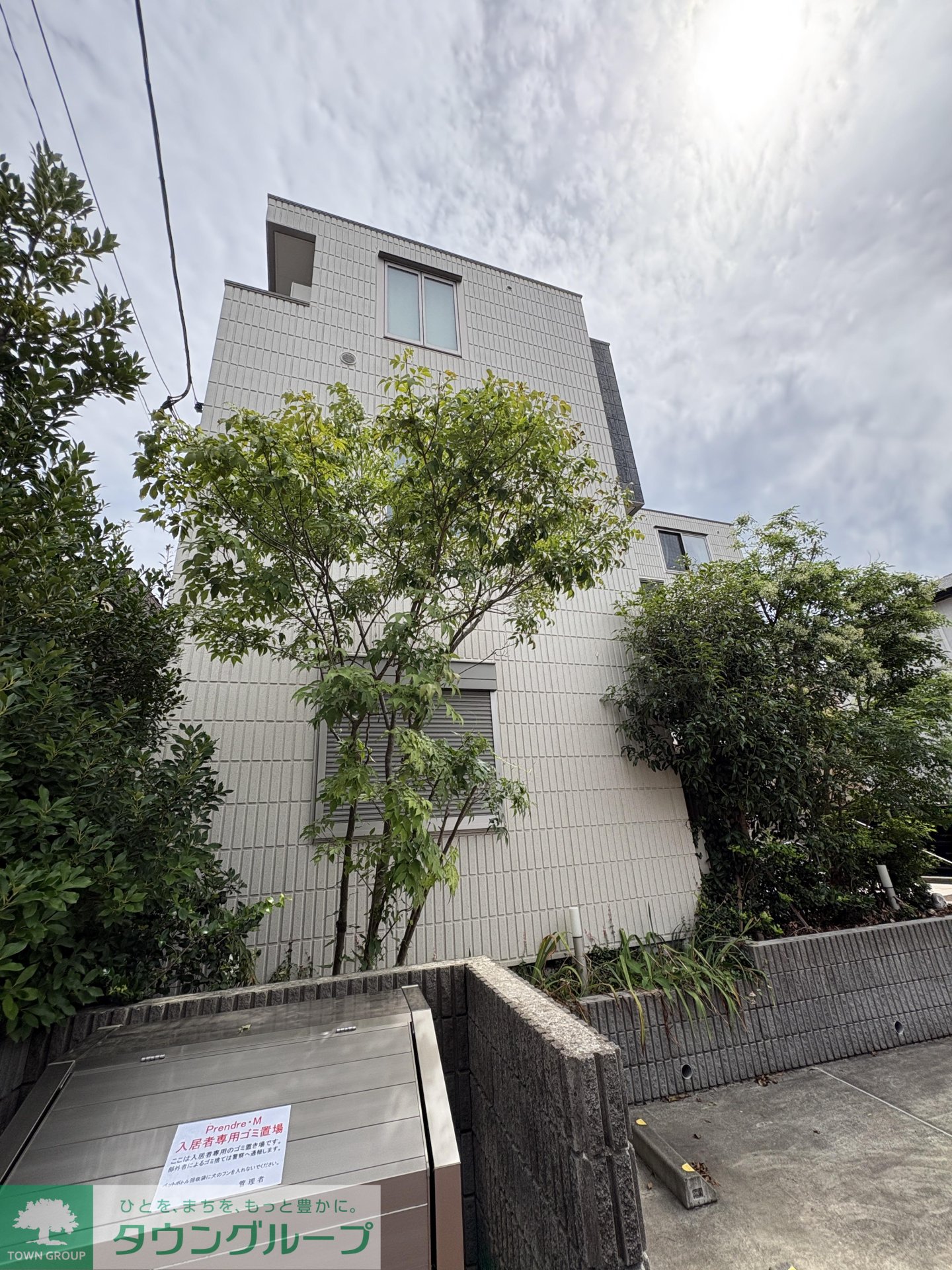 建物外観