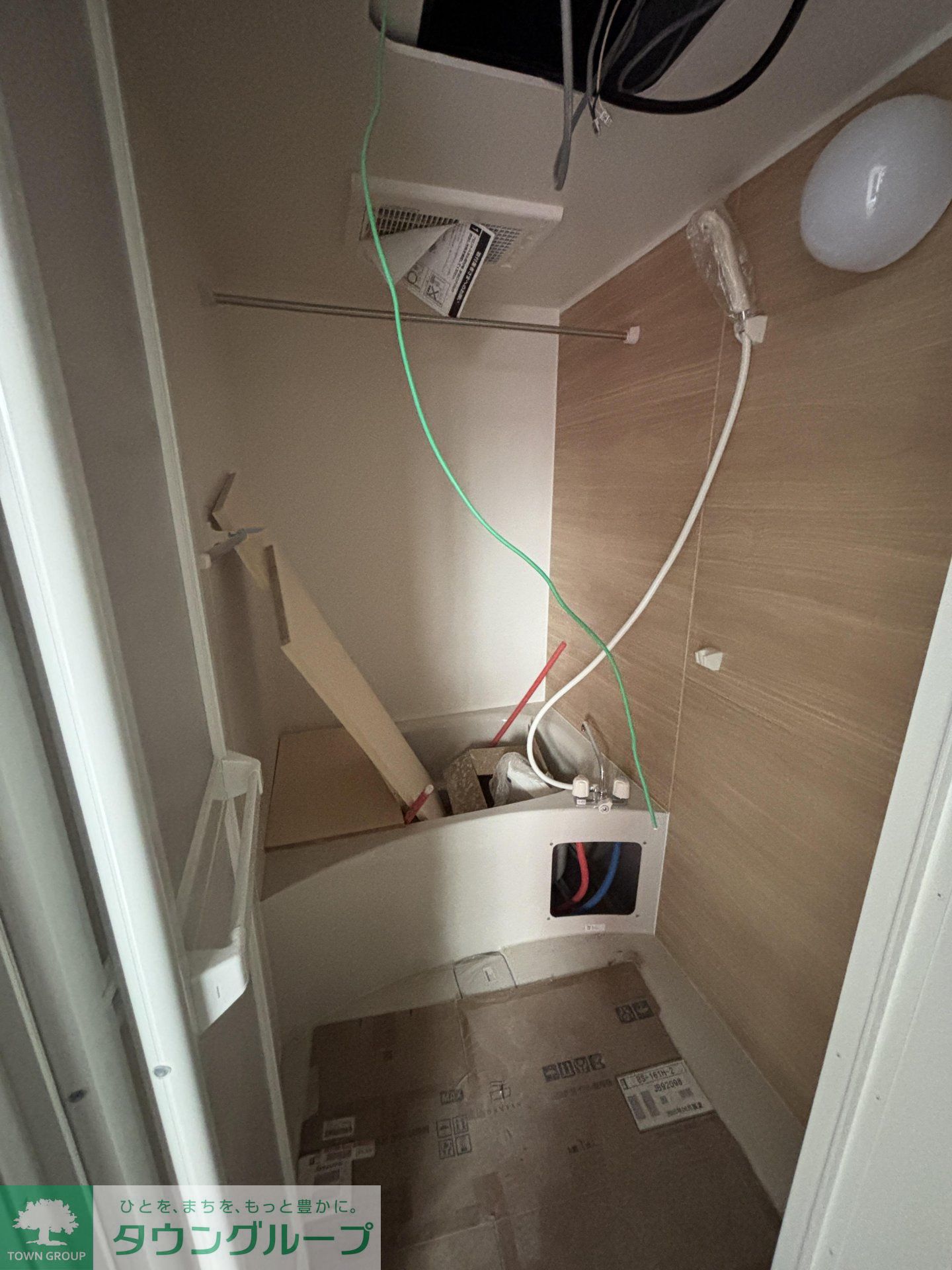 シャワールーム