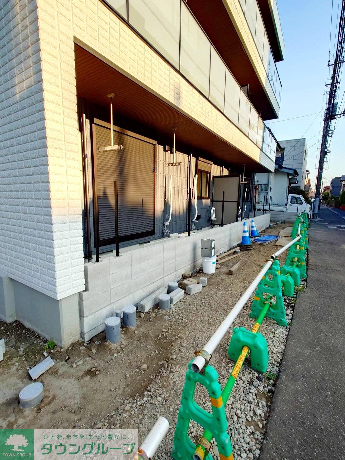 その他