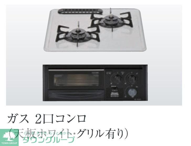 キッチン