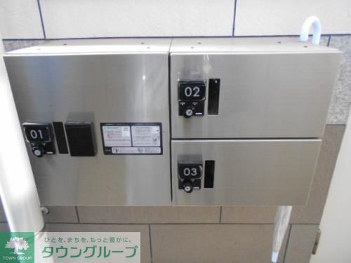 その他