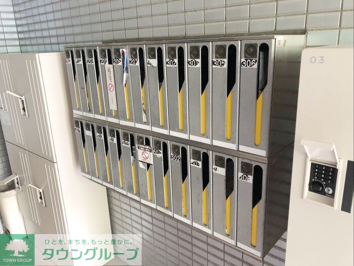 その他