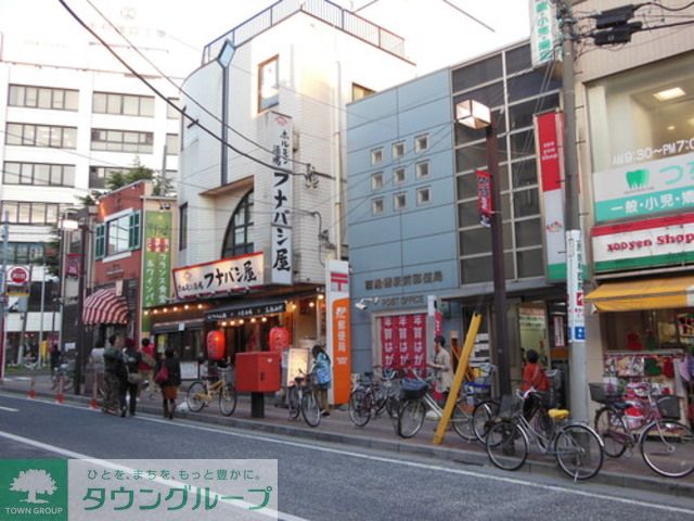 周辺