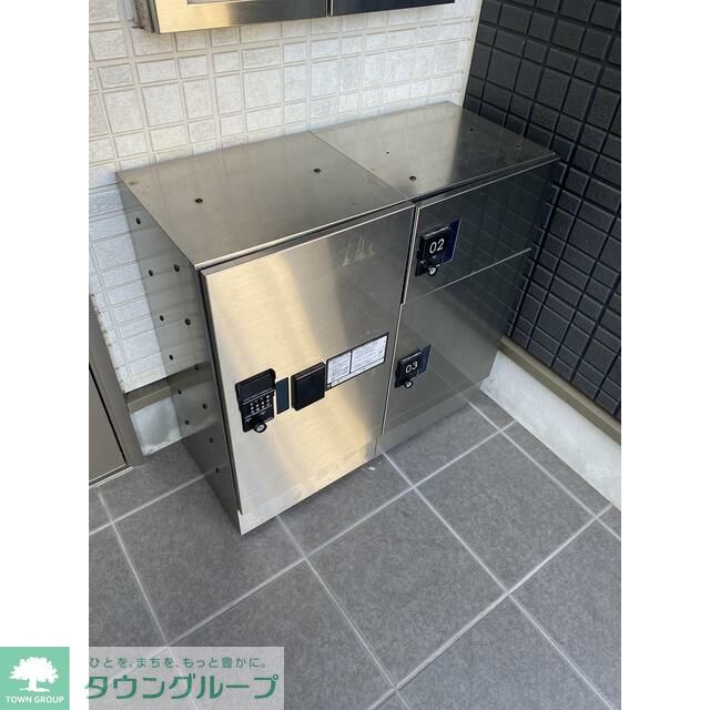 その他