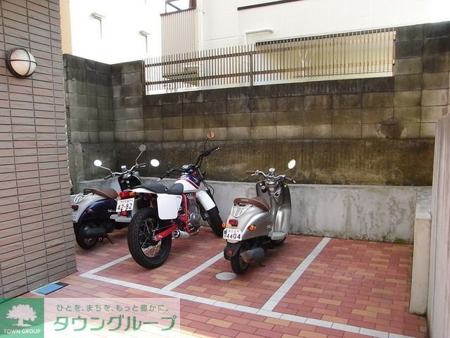 その他