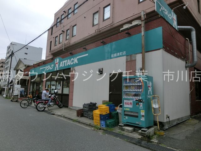 周辺