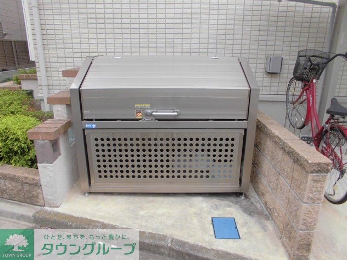 その他